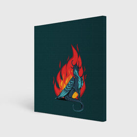 Холст квадратный с принтом Бирюзовый дракон в Тюмени, 100% ПВХ |  | бирюзовый цвет | графика | дракон | огонь | персонаж | пламя | рисунок | фэнтези