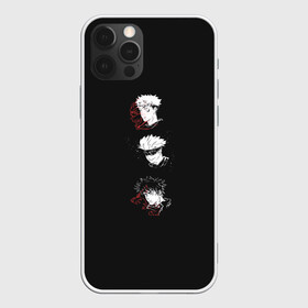 Чехол для iPhone 12 Pro Max с принтом JUJUTSU KAISEN тройной в Тюмени, Силикон |  | Тематика изображения на принте: fushiguro | gojo | itadori | jujutsu | kaisen | kugisaki | megumi | nobaru | satoru | sukuna | yuji | битва | гето | годжо | дзюго | итадори | кенто | кугисаки | магическая | махито | мегуми | нанами | нобара | пальцы | сатору | сугуру | сукуна