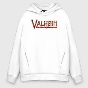 Мужское худи Oversize хлопок с принтом Valheim logo в Тюмени, френч-терри — 70% хлопок, 30% полиэстер. Мягкий теплый начес внутри —100% хлопок | боковые карманы, эластичные манжеты и нижняя кромка, капюшон на магнитной кнопке | asgard | axe | games | gods | logo | loki | odin | spear | steam | thor | valheim | vikings | war | асгард | боги | вальхейм | викинги | война | игры | копье | лого | локи | один | стим | топор | тор