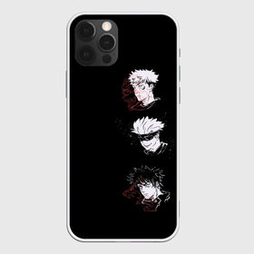 Чехол для iPhone 12 Pro Max с принтом Jujutsu Kaisen в Тюмени, Силикон |  | anime | japan | jujutsu | kaisen | masamichi | satoru | sukunа | tegunvteg | yaga | yji | аниме | битва | годжо | итадори | магическая | масамичи | мегуми | мульт | рёмен | сатору | сукуна | фушигуро | юдзи | яга | япония