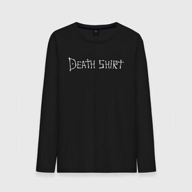 Мужской лонгслив хлопок с принтом Death Shirt в Тюмени, 100% хлопок |  | anime | death | japan | manga | note | shirt | tegunvteg | аманэ | аниме | кира | лайт | манга | миками | миса | надпись | райто | текст | тетрадь | тэру | ягами | япония