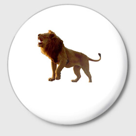 Значок с принтом Король Лев в Тюмени,  металл | круглая форма, металлическая застежка в виде булавки | disney | king | lion | король | лев