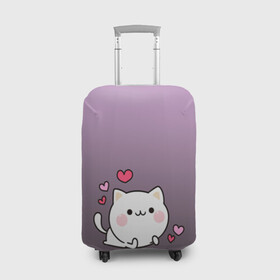 Чехол для чемодана 3D с принтом влюбленный котенок в Тюмени, 86% полиэфир, 14% спандекс | двустороннее нанесение принта, прорези для ручек и колес | влюбленный | градиент | котенок | котик | любовь | мем | минимализм | подарок любимому | простой | рисунок | сердечки | смотри как на героя | чувства | эмодзи