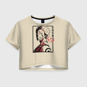 Женская футболка Crop-top 3D с принтом Cукуна в Тюмени, 100% полиэстер | круглая горловина, длина футболки до линии талии, рукава с отворотами | Тематика изображения на принте: fushiguro | gojo | itadori | jujutsu | kaisen | kugisaki | megumi | nobaru | satoru | sukuna | yuji | битва | гето | годжо | дзюго | итадори | кенто | кугисаки | магическая | махито | мегуми | нанами | нобара | пальцы | сатору | сугуру | сукуна