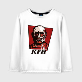 Детский лонгслив хлопок с принтом KFH - Kentucky Fried Human в Тюмени, 100% хлопок | круглый вырез горловины, полуприлегающий силуэт, длина до линии бедер | anime | attack | fried | human | kentucky | kfh | kyojin | manga | no | of | on | shingeki | titan | titans | аниме | армин | атака | бертольд | колосс | колоссальный | манга | микаса | райнер | титан | титанов | титаны | человек | энни