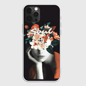 Чехол для iPhone 12 Pro Max с принтом Soul в Тюмени, Силикон |  | 8 марта | лучшая в мире | мама | подарок | подарок женщине | подарок любимым | подарок на 8 марта | самая лучшая  в мире | семья