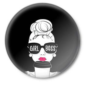Значок с принтом Girl Boss в Тюмени,  металл | круглая форма, металлическая застежка в виде булавки | 8 марта | лучшая в мире | мама | подарок | подарок женщине | подарок любимым | подарок на 8 марта | самая лучшая  в мире | семья