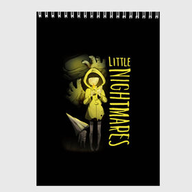 Скетчбук с принтом Little Nightmares в Тюмени, 100% бумага
 | 48 листов, плотность листов — 100 г/м2, плотность картонной обложки — 250 г/м2. Листы скреплены сверху удобной пружинной спиралью | little nightmares | little nightmares 2 | игра | литл нигмарес | литл нигмарес 2 | литл нигхтмарес | литл нигхтмарес 2 | ужас | хоррор