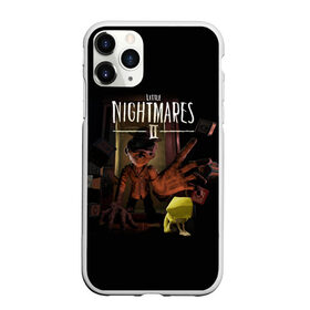 Чехол для iPhone 11 Pro Max матовый с принтом Little Nightmares 2 сторож в Тюмени, Силикон |  | little nightmares | little nightmares 2 | игра | литл нигмарес | литл нигмарес 2 | литл нигхтмарес | литл нигхтмарес 2 | сторож | ужас | хоррор