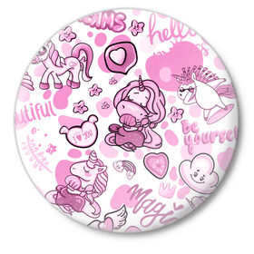 Значок с принтом Розовая мечта в Тюмени,  металл | круглая форма, металлическая застежка в виде булавки | Тематика изображения на принте: анимэ | девочки звездочки | единороги | любовь | мечта | пони | сердце
