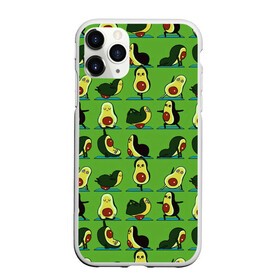 Чехол для iPhone 11 Pro матовый с принтом Авокадо | Зарядка в Тюмени, Силикон |  | Тематика изображения на принте: avocado | food | fruit | pattern | vegan | vegetarian | авокадо | веган | вегетарианство | еда | зарядка | зелёная | паттерн | правильное питание | спорт | физра | фрукт | фрукты