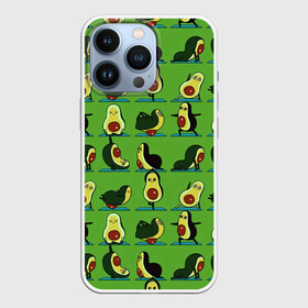 Чехол для iPhone 13 Pro с принтом Авокадо | Зарядка в Тюмени,  |  | Тематика изображения на принте: avocado | food | fruit | pattern | vegan | vegetarian | авокадо | веган | вегетарианство | еда | зарядка | зелёная | паттерн | правильное питание | спорт | физра | фрукт | фрукты