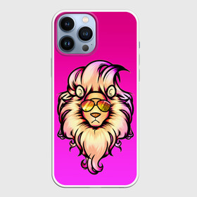 Чехол для iPhone 13 Pro Max с принтом модный лев в очках в Тюмени,  |  | lion | арт | градиент | графика | грива | лев | лиловый | львенок | малиновый | мода | модный | очки | прическа | рисунок | розовый | укладка | фиолетовый | царь зверей
