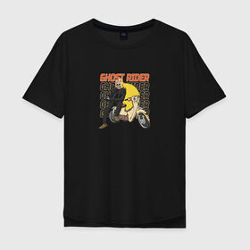 Мужская футболка хлопок Oversize с принтом Ghost Rider в Тюмени, 100% хлопок | свободный крой, круглый ворот, “спинка” длиннее передней части | Тематика изображения на принте: ghost rider | кино | мотоцикл | персонаж | призрачный гонщик | прикол | скелет | скутер | фильм | череп | юмор