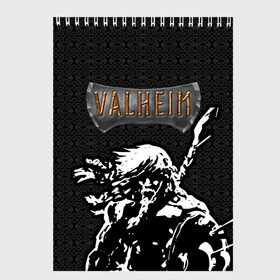 Скетчбук с принтом Valheim Viking. в Тюмени, 100% бумага
 | 48 листов, плотность листов — 100 г/м2, плотность картонной обложки — 250 г/м2. Листы скреплены сверху удобной пружинной спиралью | fejd | valheim | вальхейм | викинг | викинги | выживание | выживач | игра