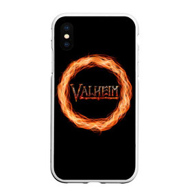 Чехол для iPhone XS Max матовый с принтом Valheim - огненный круг в Тюмени, Силикон | Область печати: задняя сторона чехла, без боковых панелей | valheim | вальхейм | викинги | игра | компьютерный | круг | логотип | минимализм | огненный | огонь | подарок | черный