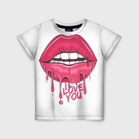 Детская футболка 3D с принтом I Love ypu (я люблю тебя) в Тюмени, 100% гипоаллергенный полиэфир | прямой крой, круглый вырез горловины, длина до линии бедер, чуть спущенное плечо, ткань немного тянется | 8 марта | i love you | kiss | love | губы | девушке | день влюбленных | зубы | любовь | любтмой | марта | поцелуй | розовые губы | розовый | страсть | течет | я люблю тебя
