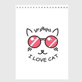 Скетчбук с принтом I Love cat (я люблю котов) в Тюмени, 100% бумага
 | 48 листов, плотность листов — 100 г/м2, плотность картонной обложки — 250 г/м2. Листы скреплены сверху удобной пружинной спиралью | Тематика изображения на принте: 8 марта | cat | i love you | kiss | love | губы | девушке | день влюбленных | зубы | киса | кот | котик | коты | люблю котов | любовь | любтмой | марта | очки | поцелуй | розовые губы | розовый | страсть | течет