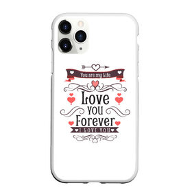 Чехол для iPhone 11 Pro матовый с принтом Love you forever в Тюмени, Силикон |  | 8 марта | best | cat | forever | i love you | kiss | love | my life | губы | девушке | день влюбленных | киса | кот | котик | коты | люблю котов | любовь | любтмой | мама | маме | марта | очки | подарок | поцелуй | розовые губы