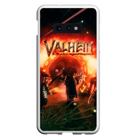 Чехол для Samsung S10E с принтом Valheim в Тюмени, Силикон | Область печати: задняя сторона чехла, без боковых панелей | Тематика изображения на принте: fantasy | mmo | valheim | valve | валхейм | викинги | выживалка | игра | королевская битва | ммо | ролевая игра | фэнтази