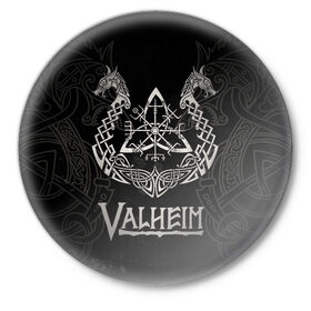Значок с принтом Valheim в Тюмени,  металл | круглая форма, металлическая застежка в виде булавки | Тематика изображения на принте: valheim | viking | валхейм | викинги | игры