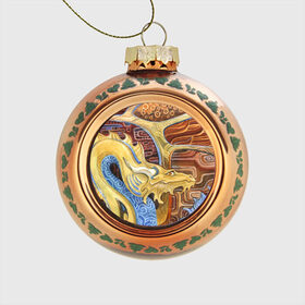 Стеклянный ёлочный шар с принтом узорчатый дракон в Тюмени, Стекло | Диаметр: 80 мм | дракон | орнамент | узор