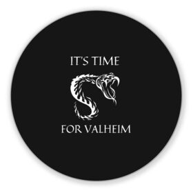 Коврик для мышки круглый с принтом Its time for Valheim в Тюмени, резина и полиэстер | круглая форма, изображение наносится на всю лицевую часть | elder | loki | odin | the | thor | valheim | биврёст | валхейм | вальхейм | викинги | всеотец | дракар | древний | древо | ётун | йотун | локи | мира | один | тор | фенир | хель | черный лес | эйктюр