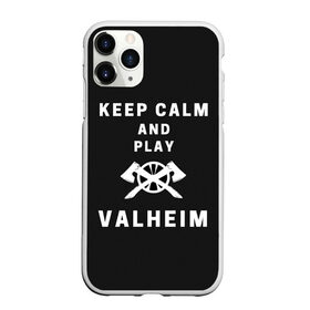 Чехол для iPhone 11 Pro матовый с принтом Keep calm and play Valheim в Тюмени, Силикон |  | Тематика изображения на принте: elder | loki | odin | the | thor | valheim | биврёст | валхейм | вальхейм | викинги | всеотец | дракар | древний | древо | ётун | йотун | локи | мира | один | тор | фенир | хель | черный лес | эйктюр