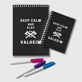 Блокнот с принтом Keep calm and play Valheim в Тюмени, 100% бумага | 48 листов, плотность листов — 60 г/м2, плотность картонной обложки — 250 г/м2. Листы скреплены удобной пружинной спиралью. Цвет линий — светло-серый
 | Тематика изображения на принте: elder | loki | odin | the | thor | valheim | биврёст | валхейм | вальхейм | викинги | всеотец | дракар | древний | древо | ётун | йотун | локи | мира | один | тор | фенир | хель | черный лес | эйктюр