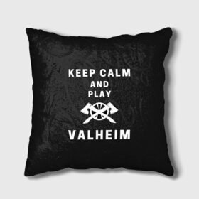 Подушка 3D с принтом Keep calm and play Valheim в Тюмени, наволочка – 100% полиэстер, наполнитель – холлофайбер (легкий наполнитель, не вызывает аллергию). | состоит из подушки и наволочки. Наволочка на молнии, легко снимается для стирки | elder | loki | odin | the | thor | valheim | биврёст | валхейм | вальхейм | викинги | всеотец | дракар | древний | древо | ётун | йотун | локи | мира | один | тор | фенир | хель | черный лес | эйктюр