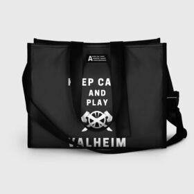 Сумка-шоппер 3D с принтом Keep calm and play Valheim в Тюмени, 100% полиэстер | застегивается на металлическую кнопку; внутренний карман застегивается на молнию. Стенки укреплены специальным мягким материалом, чтобы защитить содержимое от несильных ударов
 | elder | loki | odin | the | thor | valheim | биврёст | валхейм | вальхейм | викинги | всеотец | дракар | древний | древо | ётун | йотун | локи | мира | один | тор | фенир | хель | черный лес | эйктюр