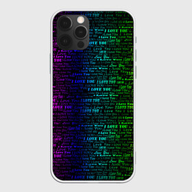 Чехол для iPhone 12 Pro Max с принтом I love You Неон в Тюмени, Силикон |  | glitch | i love | love is | neon | text | глитч | любовь | надпись | неон | паттерн | радуга | текст | я люблю