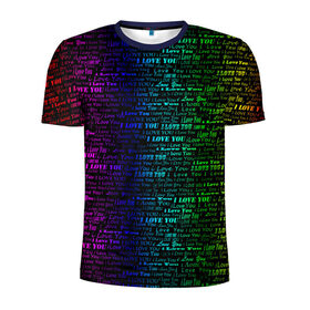 Мужская футболка 3D спортивная с принтом I love You Неон в Тюмени, 100% полиэстер с улучшенными характеристиками | приталенный силуэт, круглая горловина, широкие плечи, сужается к линии бедра | glitch | i love | love is | neon | text | глитч | любовь | надпись | неон | паттерн | радуга | текст | я люблю