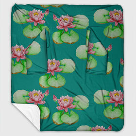Плед с рукавами Лотосы на темно бирюзовом фоне: в Тюмени, 100% полиэстер | Закругленные углы, все края обработаны. Ткань не мнется и не растягивается. Размер 170*145 | Тематика изображения на принте: 8 марта | flowers | march 8 | spring | бирюзовый | ботаническая иллюстрация | весна | водяные лилии | день рождения | зеленый | лето | лотосы | любовь | праздник | принт | природа | растения | розовый | цветы