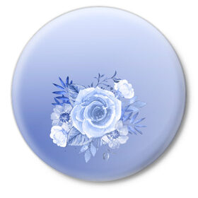 Значок с принтом Голубая роза акварель в Тюмени,  металл | круглая форма, металлическая застежка в виде булавки | Тематика изображения на принте: акварель | голубая | градиент | монрхром | природа | рисунок | роза | синий | цветок
