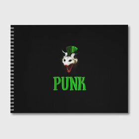 Альбом для рисования с принтом punky trashcat в Тюмени, 100% бумага
 | матовая бумага, плотность 200 мг. | Тематика изображения на принте: punk. | trashcat | животные | ирокез | опоссум | панк