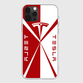 Чехол для iPhone 12 Pro Max с принтом Tesla SSS в Тюмени, Силикон |  | red | tesla | tesla car | tesla electric car | tesla lettering | tesla logo | tesla print | white | автомобиль тесла | белый | красный | логотип тесла | надпись тесла | принт тесла | тесла | электромобиль тесла