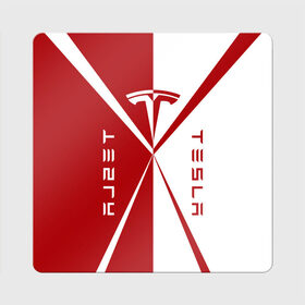Магнит виниловый Квадрат с принтом Tesla $$$ в Тюмени, полимерный материал с магнитным слоем | размер 9*9 см, закругленные углы | red | tesla | tesla car | tesla electric car | tesla lettering | tesla logo | tesla print | white | автомобиль тесла | белый | красный | логотип тесла | надпись тесла | принт тесла | тесла | электромобиль тесла