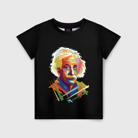 Детская футболка 3D с принтом Law of relativity в Тюмени, 100% гипоаллергенный полиэфир | прямой крой, круглый вырез горловины, длина до линии бедер, чуть спущенное плечо, ткань немного тянется | celebrity | einstein | great scientist | physicist | scientist