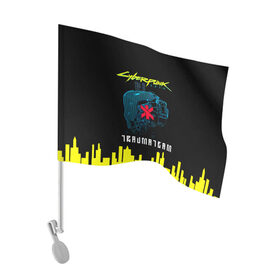 Флаг для автомобиля с принтом TRAUMA TEAM Cyberpunk 2077 в Тюмени, 100% полиэстер | Размер: 30*21 см | cyberpunk 2077 | hacker | maelstrom | militech | quadra | samurai | sci fi | technology | trauma team | v | будущее | игра | иероглифы | киану ривз | кибер | киберпанк | киборг | киборги | корпорация | лого | милитек | панк | роботы | самурай | т