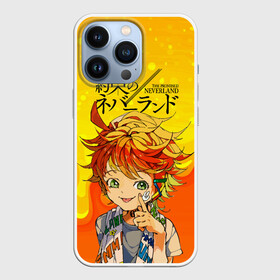 Чехол для iPhone 13 Pro с принтом Обещанный Неверленд в Тюмени,  |  | yakusoku no neverland | аниме | аниме персонаж | анимесериал | бесконечное лето | грейс филд | норман | обещанная страна грёз | обещанный неверленд | эмма