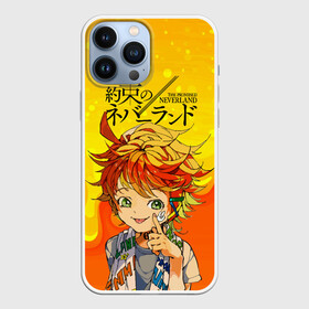 Чехол для iPhone 13 Pro Max с принтом Обещанный Неверленд в Тюмени,  |  | yakusoku no neverland | аниме | аниме персонаж | анимесериал | бесконечное лето | грейс филд | норман | обещанная страна грёз | обещанный неверленд | эмма