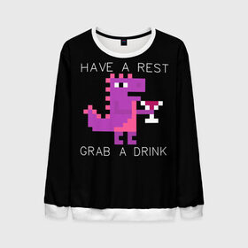 Мужской свитшот 3D с принтом Динозаврик с вином в Тюмени, 100% полиэстер с мягким внутренним слоем | круглый вырез горловины, мягкая резинка на манжетах и поясе, свободная посадка по фигуре | английский текст | вино | динозавр | пиксели | пиксель арт