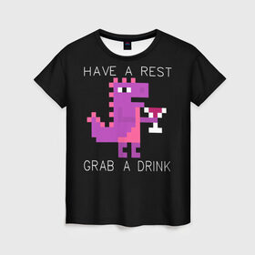 Женская футболка 3D с принтом Динозаврик с вином в Тюмени, 100% полиэфир ( синтетическое хлопкоподобное полотно) | прямой крой, круглый вырез горловины, длина до линии бедер | английский текст | вино | динозавр | пиксели | пиксель арт