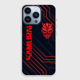 Чехол для iPhone 13 Pro с принтом CYBERPUNK 2077 (samurai) в Тюмени,  |  | cd project red | cyberpunk 2077 | keanu reeves | samurai | киану ривз | киберпанк 2077 | самураи