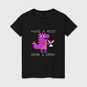 Женская футболка хлопок с принтом динозаврик с винишком в Тюмени, 100% хлопок | прямой крой, круглый вырез горловины, длина до линии бедер, слегка спущенное плечо | английский текст | вино | динозаврик | пиксель арт | прикольный текст