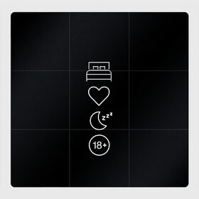 Магнитный плакат 3Х3 с принтом Любовь в Тюмени, Полимерный материал с магнитным слоем | 9 деталей размером 9*9 см | желания | любовь | намек | пастель | симпатия | сон | чувства