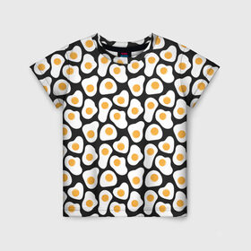 Детская футболка 3D с принтом Яичница в Тюмени, 100% гипоаллергенный полиэфир | прямой крой, круглый вырез горловины, длина до линии бедер, чуть спущенное плечо, ткань немного тянется | арт | белок | еда | завтрак | куриный | яичника | яйца