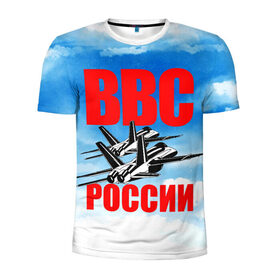 Мужская футболка 3D спортивная с принтом ВВС России в Тюмени, 100% полиэстер с улучшенными характеристиками | приталенный силуэт, круглая горловина, широкие плечи, сужается к линии бедра | 23 февраля | арт | военный | графика | день защитника отечества | защитник | февраль