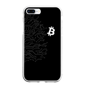 Чехол для iPhone 7Plus/8 Plus матовый с принтом БИТКОИН | BITCOIN в Тюмени, Силикон | Область печати: задняя сторона чехла, без боковых панелей | bitcoin | blockchain | btc | cardano | crypto | ethereum | polkadot | tether | xrp | бинанс | биткоин | блокчейн | валюта | деньги | криптовалюта | майнер | майнинг | цифровая валюта | цифровое золото | эфир